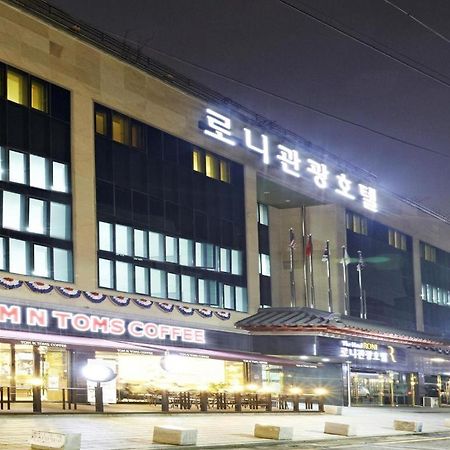 Roni Tourist Hotel Jeonju Dış mekan fotoğraf