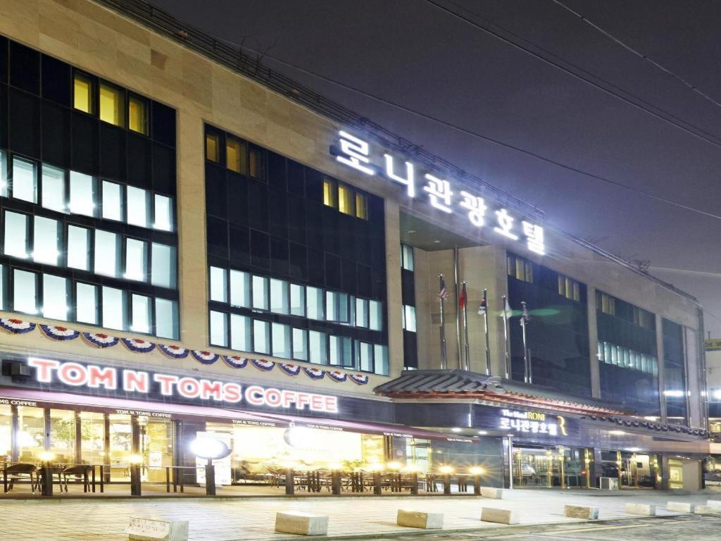 Roni Tourist Hotel Jeonju Dış mekan fotoğraf