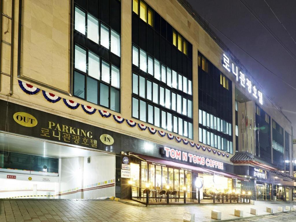 Roni Tourist Hotel Jeonju Dış mekan fotoğraf
